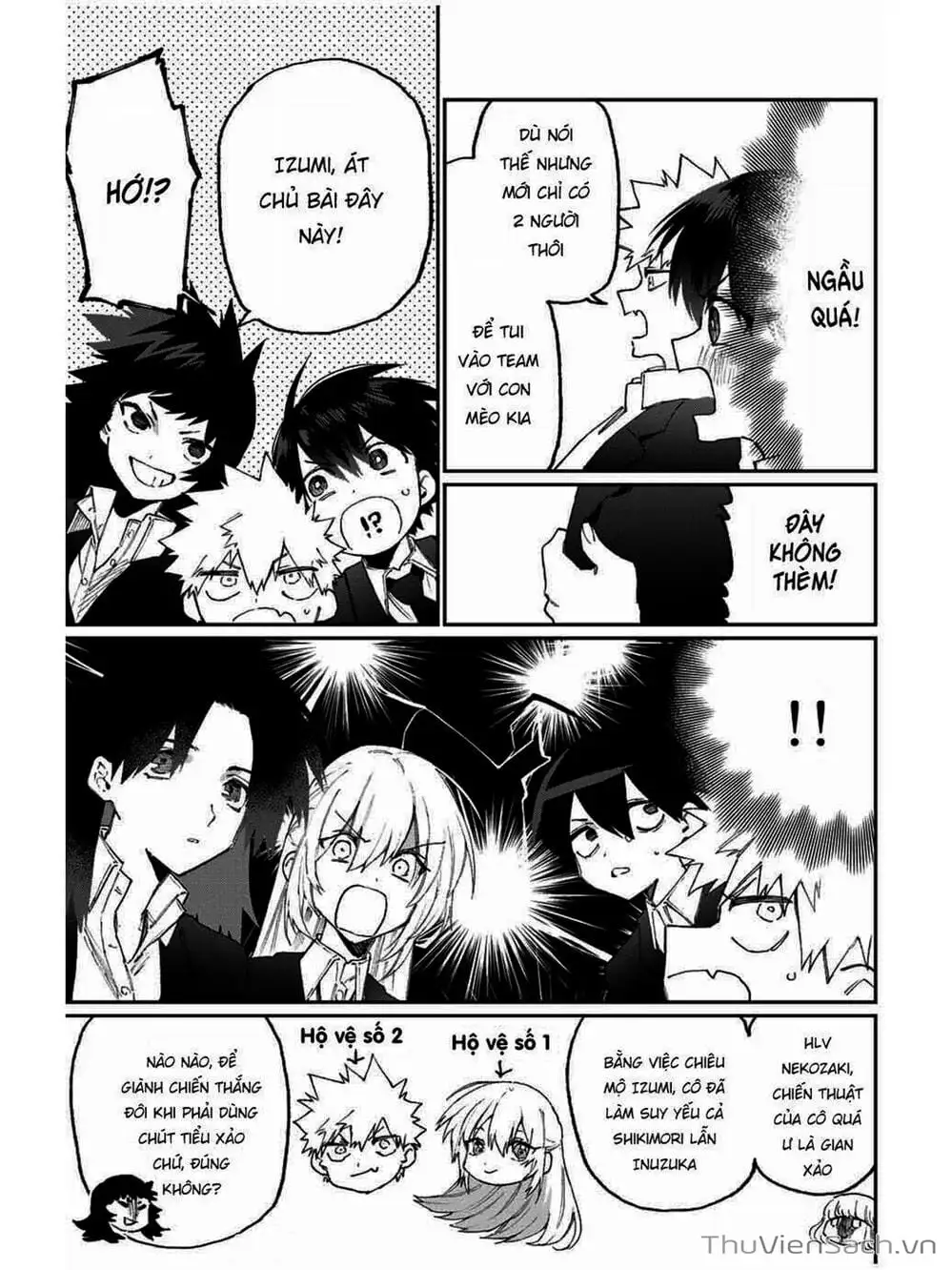 Truyện Tranh Bạn Gái Tôi Không Chỉ Dễ Thương - That Girl Is Not Just Cute trang 3