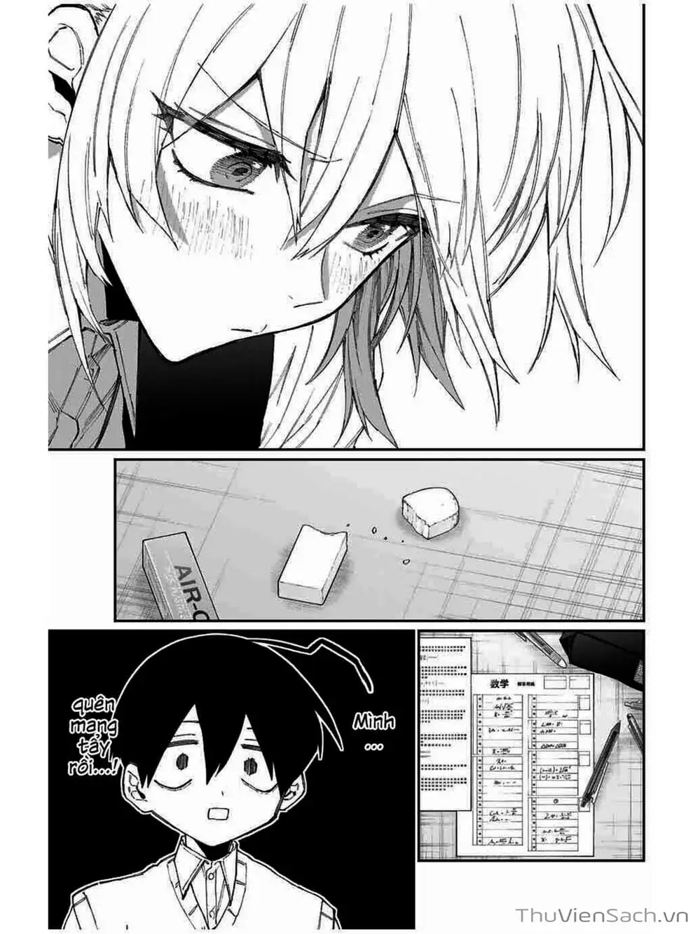 Truyện Tranh Bạn Gái Tôi Không Chỉ Dễ Thương - That Girl Is Not Just Cute trang 3