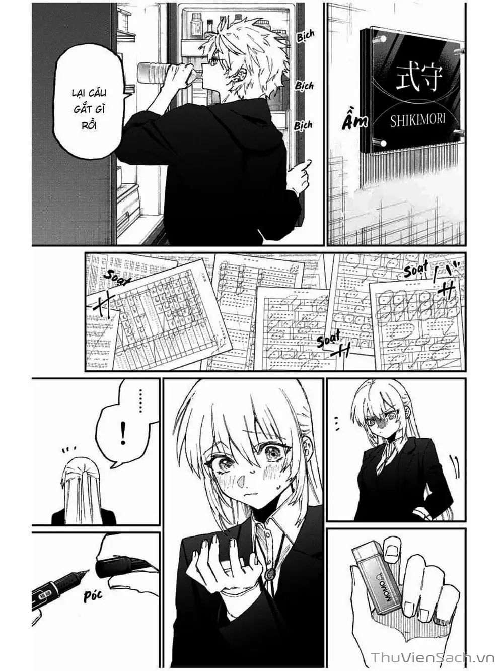 Truyện Tranh Bạn Gái Tôi Không Chỉ Dễ Thương - That Girl Is Not Just Cute trang 3