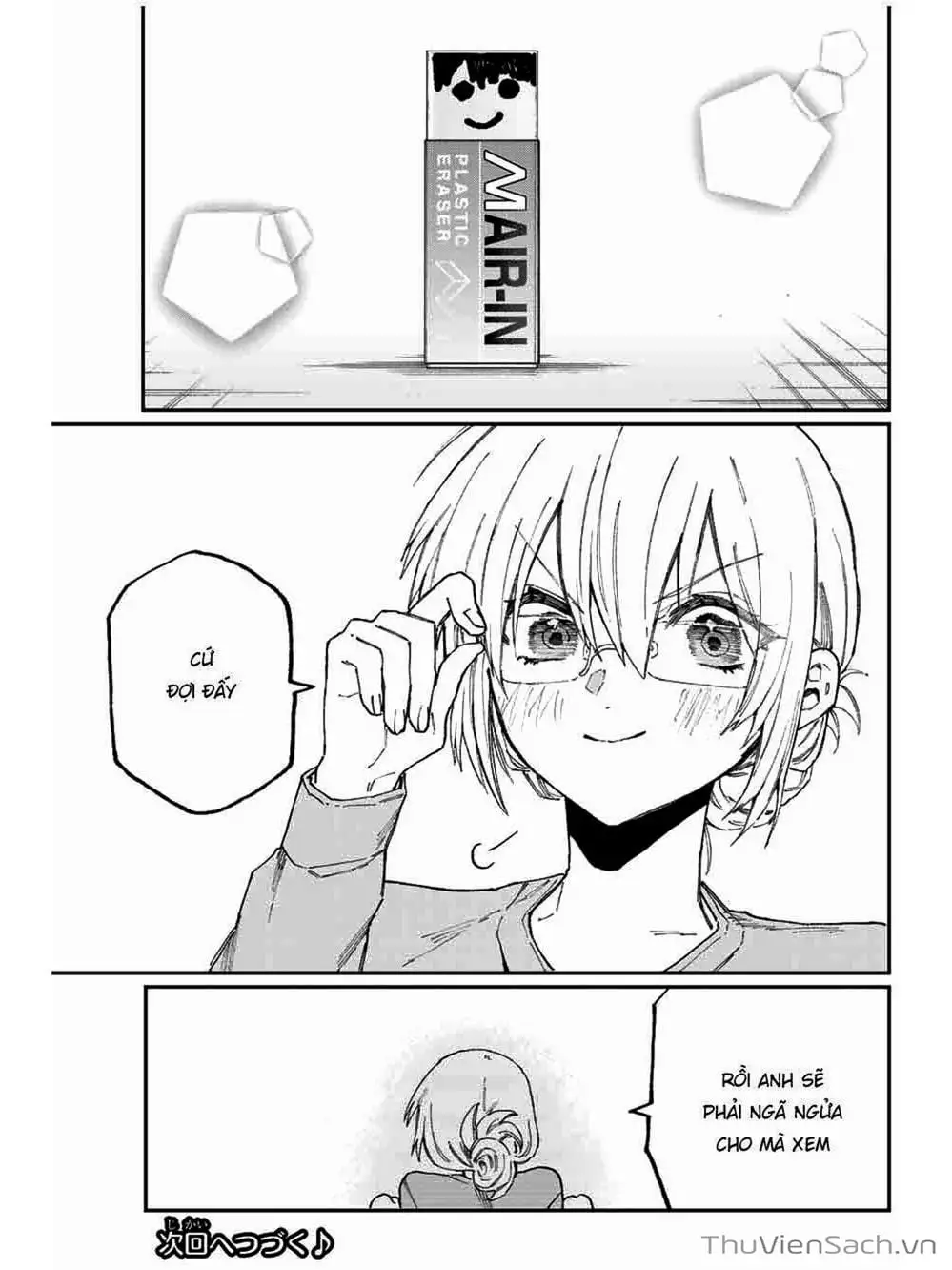 Truyện Tranh Bạn Gái Tôi Không Chỉ Dễ Thương - That Girl Is Not Just Cute trang 3