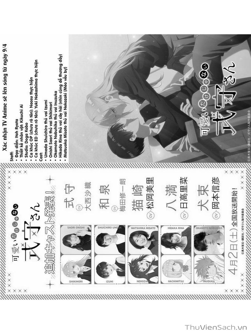 Truyện Tranh Bạn Gái Tôi Không Chỉ Dễ Thương - That Girl Is Not Just Cute trang 3