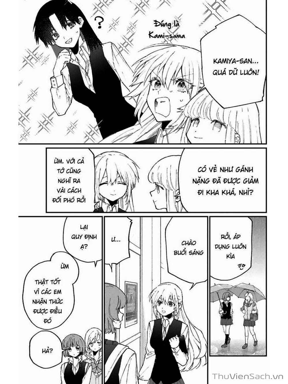 Truyện Tranh Bạn Gái Tôi Không Chỉ Dễ Thương - That Girl Is Not Just Cute trang 3