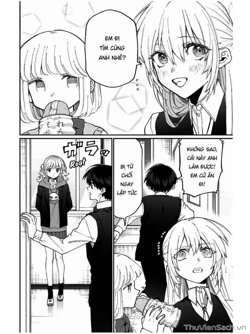 Truyện Tranh Bạn Gái Tôi Không Chỉ Dễ Thương - That Girl Is Not Just Cute trang 3