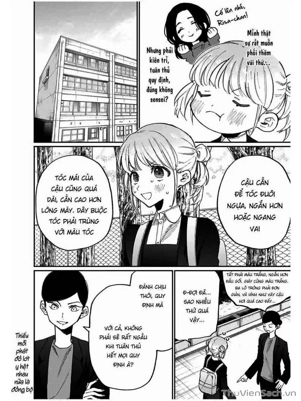 Truyện Tranh Bạn Gái Tôi Không Chỉ Dễ Thương - That Girl Is Not Just Cute trang 3