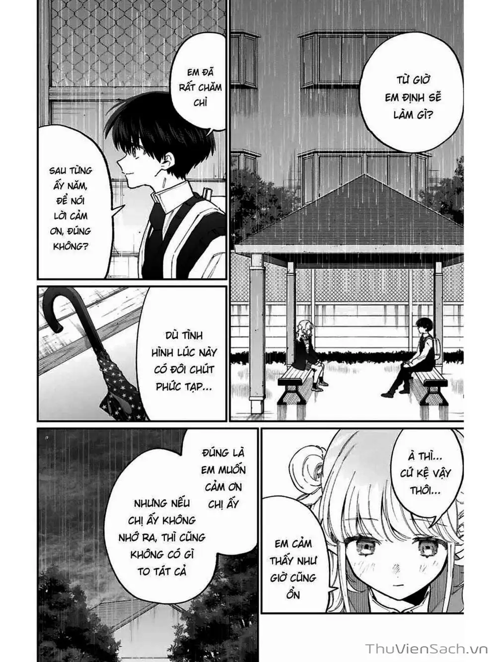 Truyện Tranh Bạn Gái Tôi Không Chỉ Dễ Thương - That Girl Is Not Just Cute trang 3