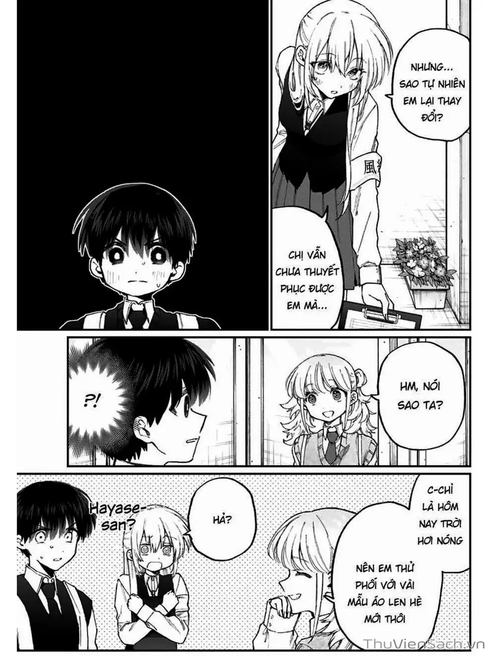 Truyện Tranh Bạn Gái Tôi Không Chỉ Dễ Thương - That Girl Is Not Just Cute trang 3