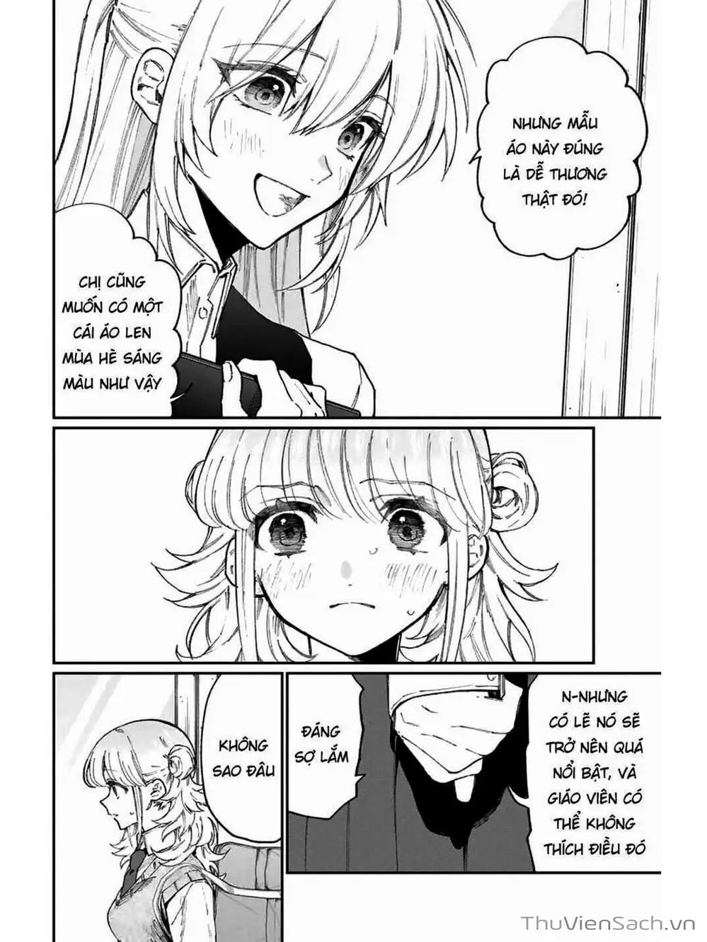 Truyện Tranh Bạn Gái Tôi Không Chỉ Dễ Thương - That Girl Is Not Just Cute trang 3