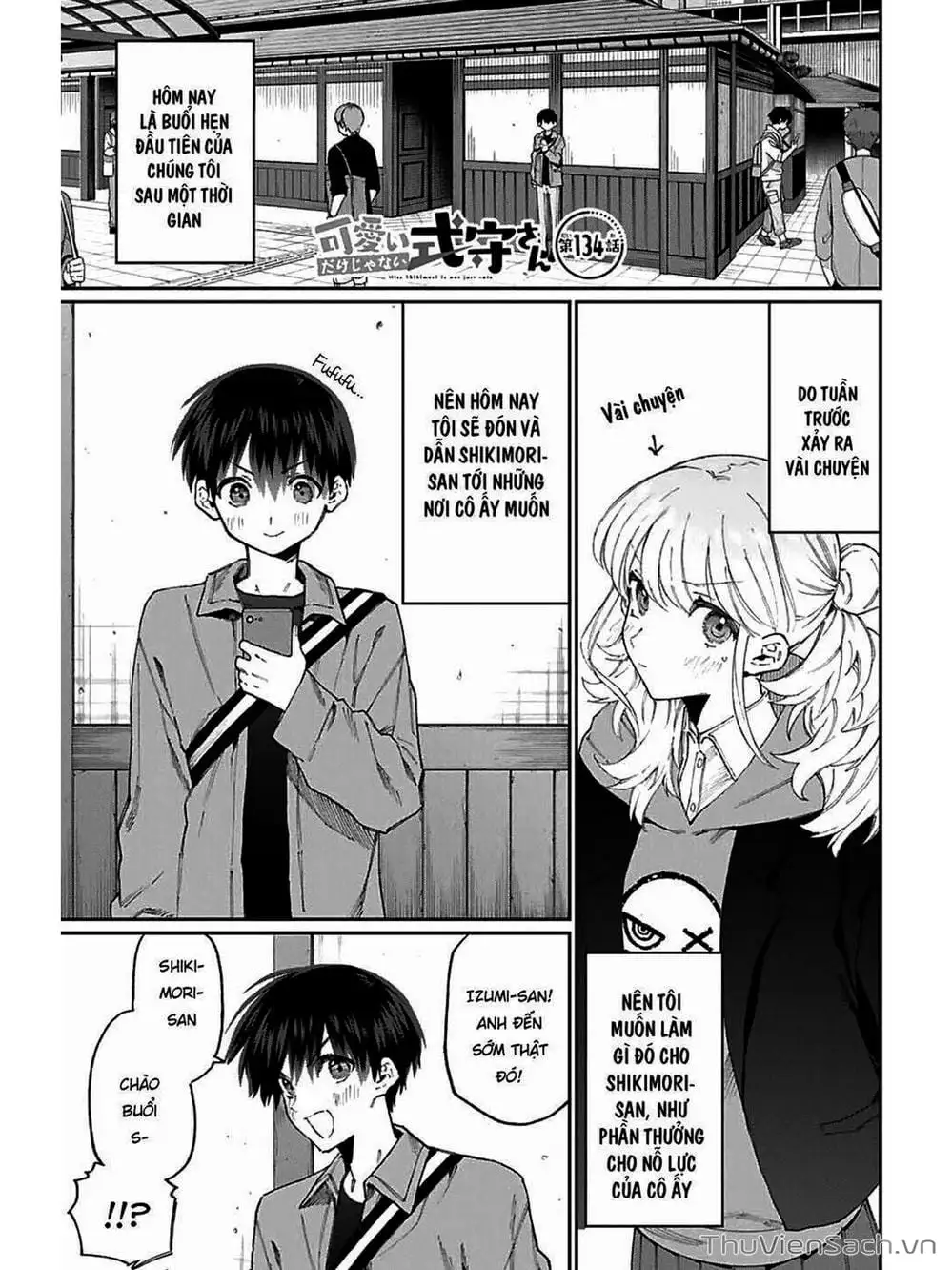 Truyện Tranh Bạn Gái Tôi Không Chỉ Dễ Thương - That Girl Is Not Just Cute trang 3