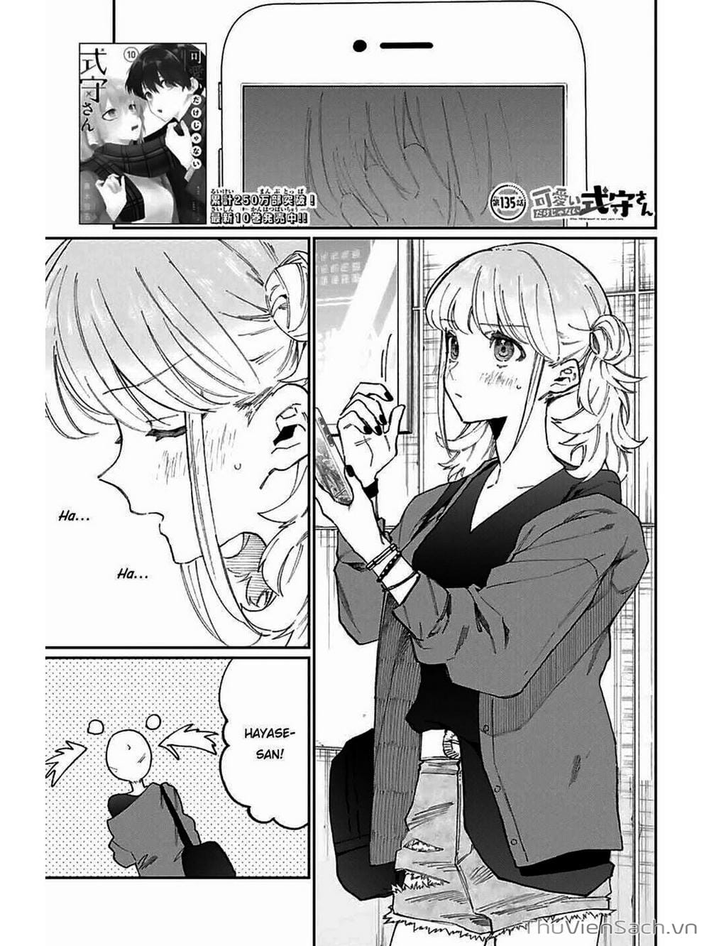 Truyện Tranh Bạn Gái Tôi Không Chỉ Dễ Thương - That Girl Is Not Just Cute trang 3