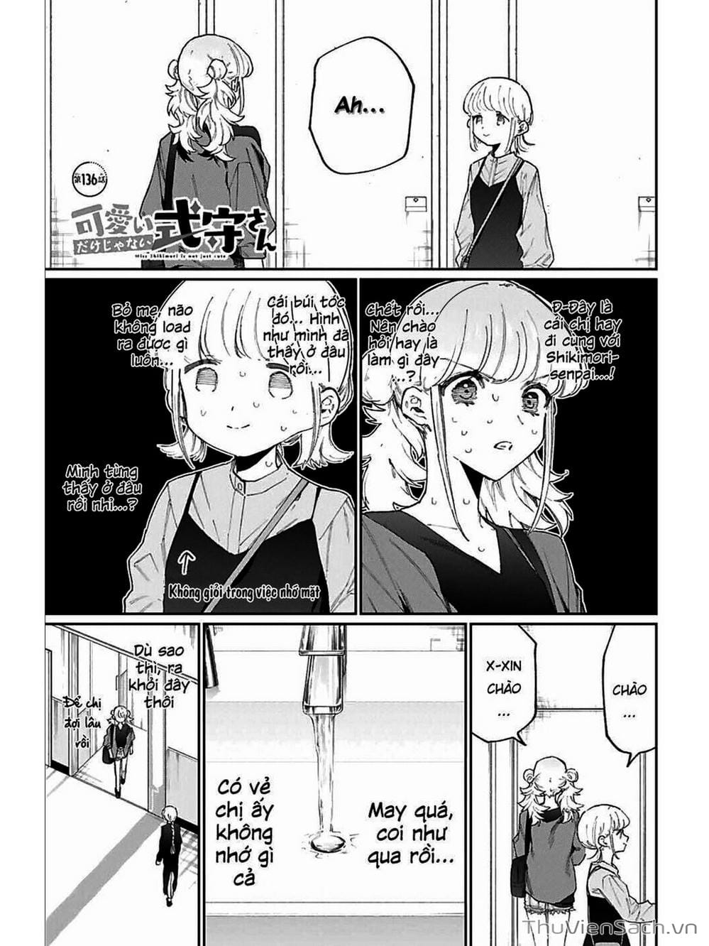 Truyện Tranh Bạn Gái Tôi Không Chỉ Dễ Thương - That Girl Is Not Just Cute trang 3