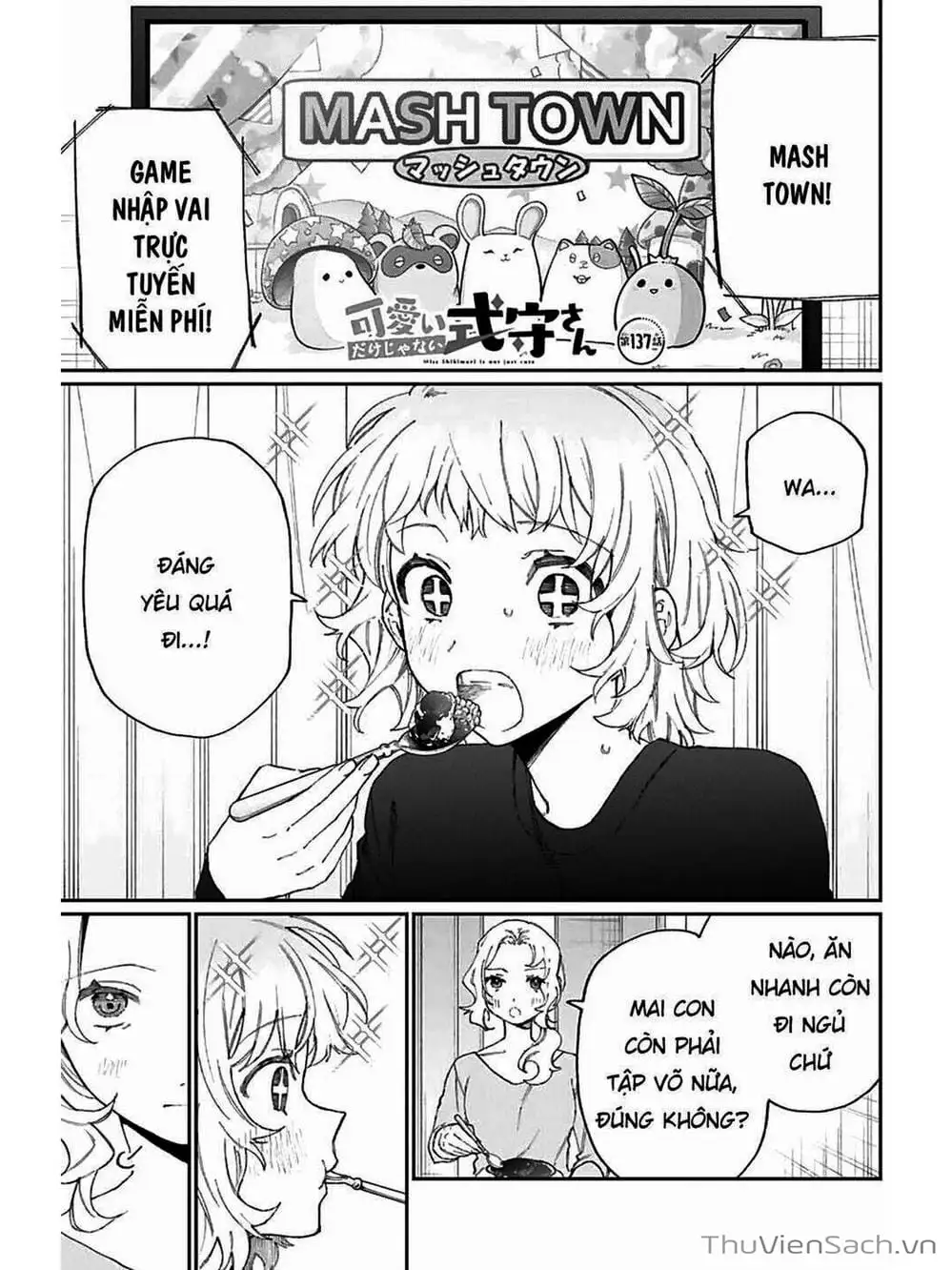 Truyện Tranh Bạn Gái Tôi Không Chỉ Dễ Thương - That Girl Is Not Just Cute trang 3