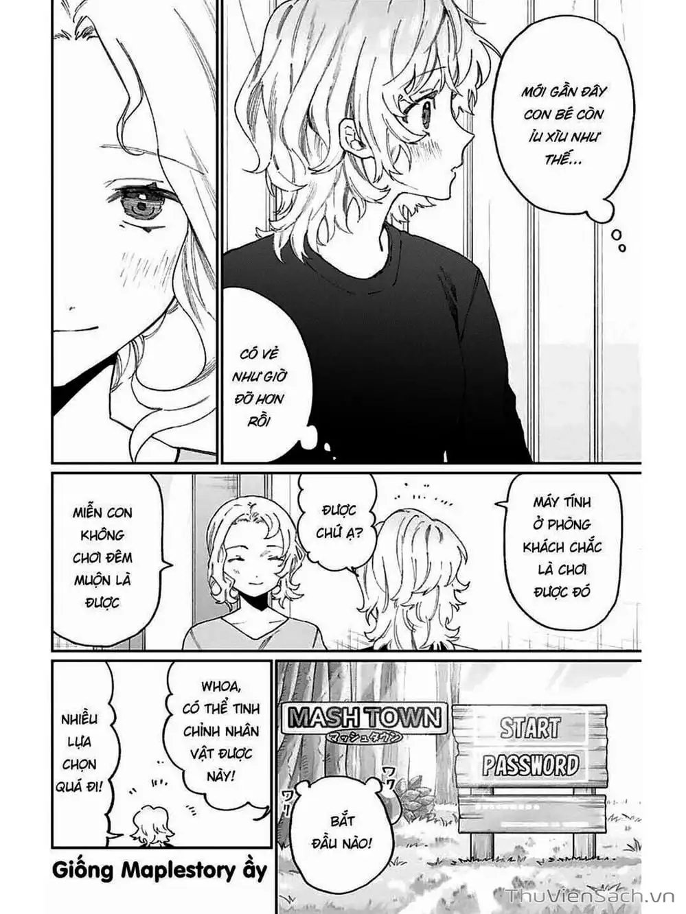 Truyện Tranh Bạn Gái Tôi Không Chỉ Dễ Thương - That Girl Is Not Just Cute trang 3