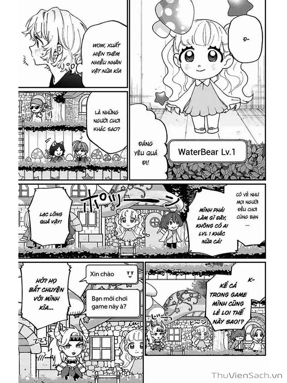 Truyện Tranh Bạn Gái Tôi Không Chỉ Dễ Thương - That Girl Is Not Just Cute trang 3