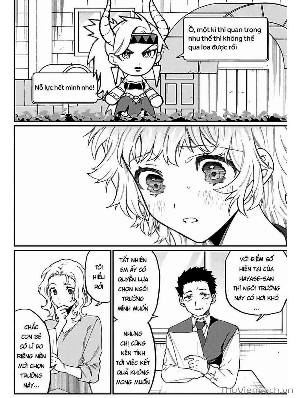 Truyện Tranh Bạn Gái Tôi Không Chỉ Dễ Thương - That Girl Is Not Just Cute trang 3