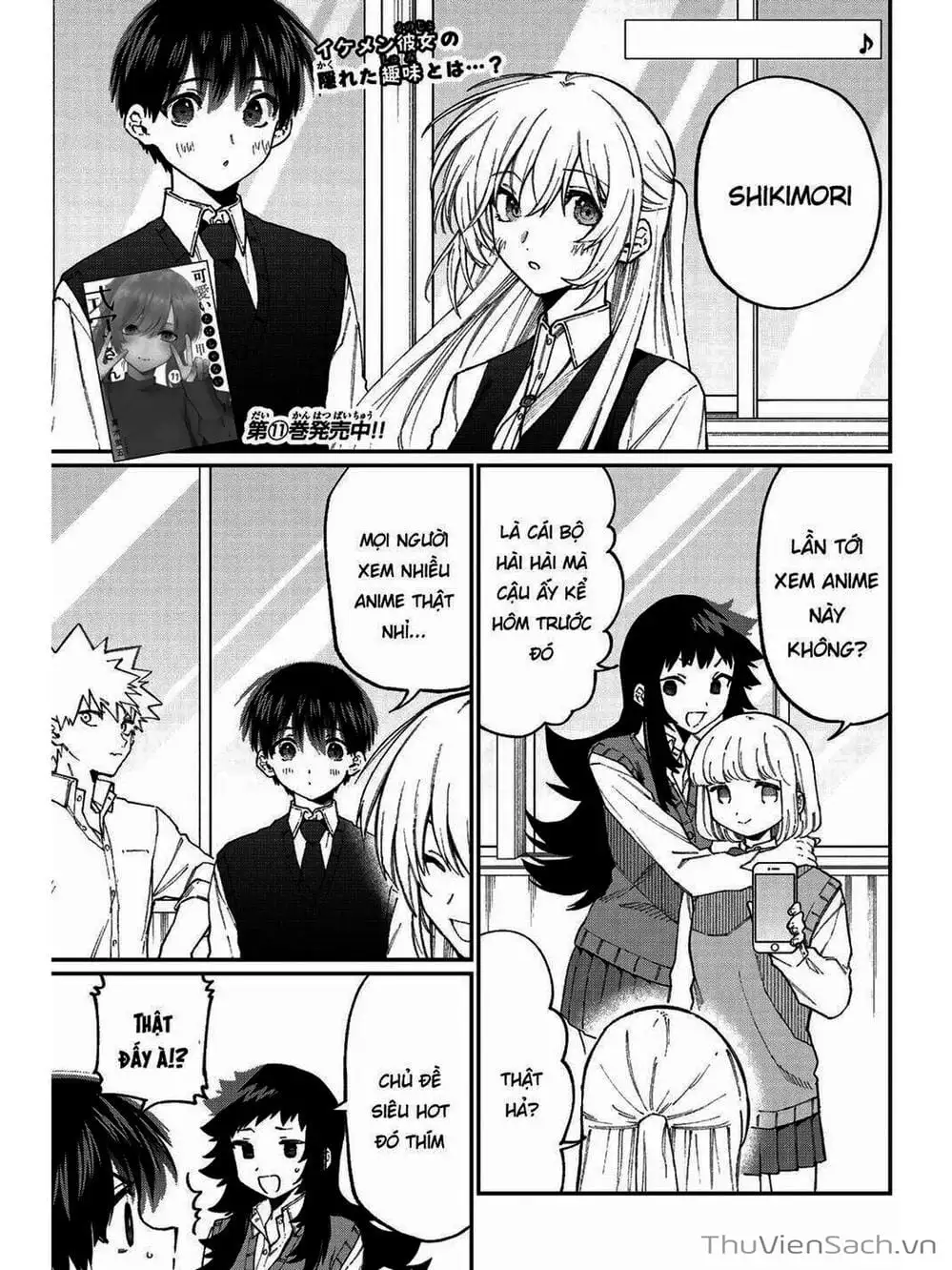 Truyện Tranh Bạn Gái Tôi Không Chỉ Dễ Thương - That Girl Is Not Just Cute trang 3