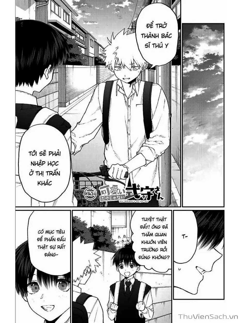 Truyện Tranh Bạn Gái Tôi Không Chỉ Dễ Thương - That Girl Is Not Just Cute trang 3