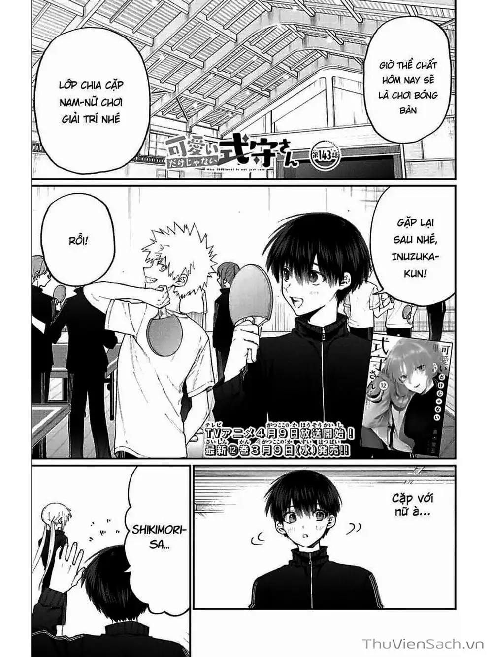 Truyện Tranh Bạn Gái Tôi Không Chỉ Dễ Thương - That Girl Is Not Just Cute trang 3