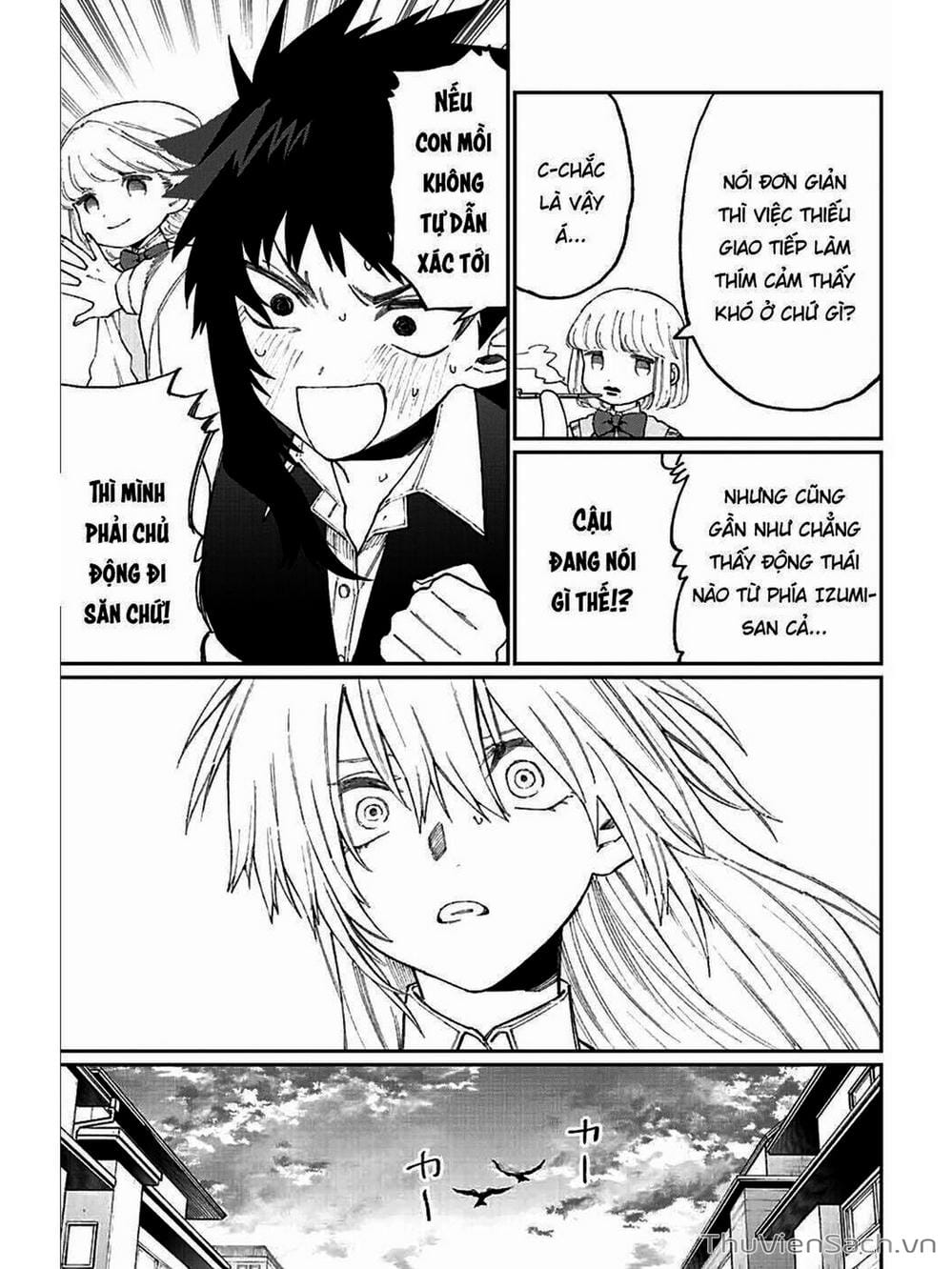 Truyện Tranh Bạn Gái Tôi Không Chỉ Dễ Thương - That Girl Is Not Just Cute trang 3