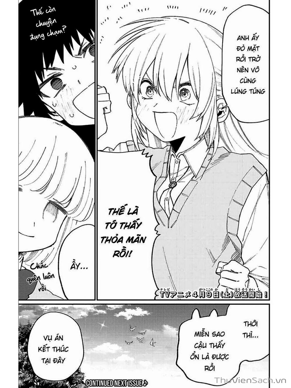 Truyện Tranh Bạn Gái Tôi Không Chỉ Dễ Thương - That Girl Is Not Just Cute trang 3