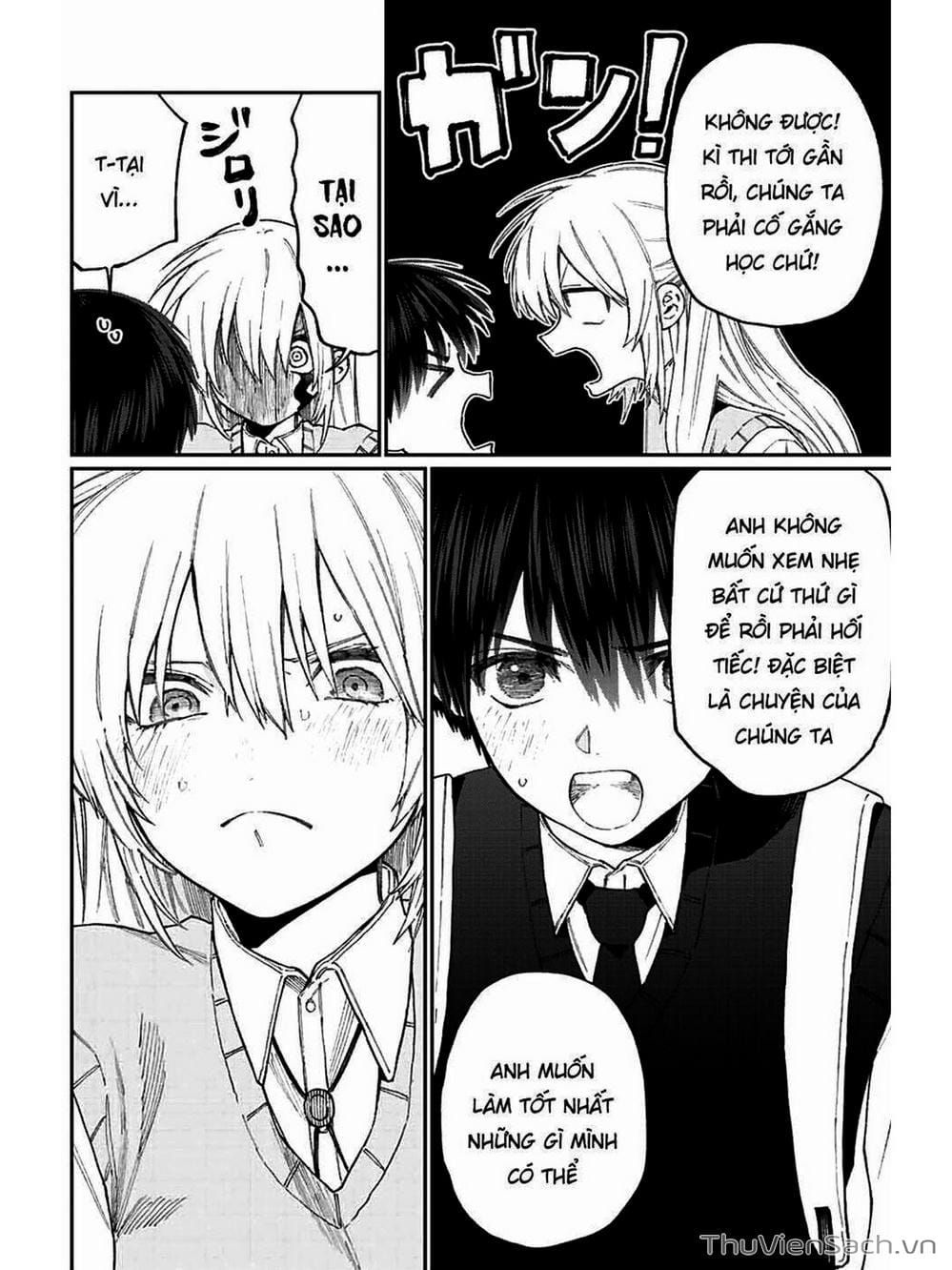 Truyện Tranh Bạn Gái Tôi Không Chỉ Dễ Thương - That Girl Is Not Just Cute trang 3