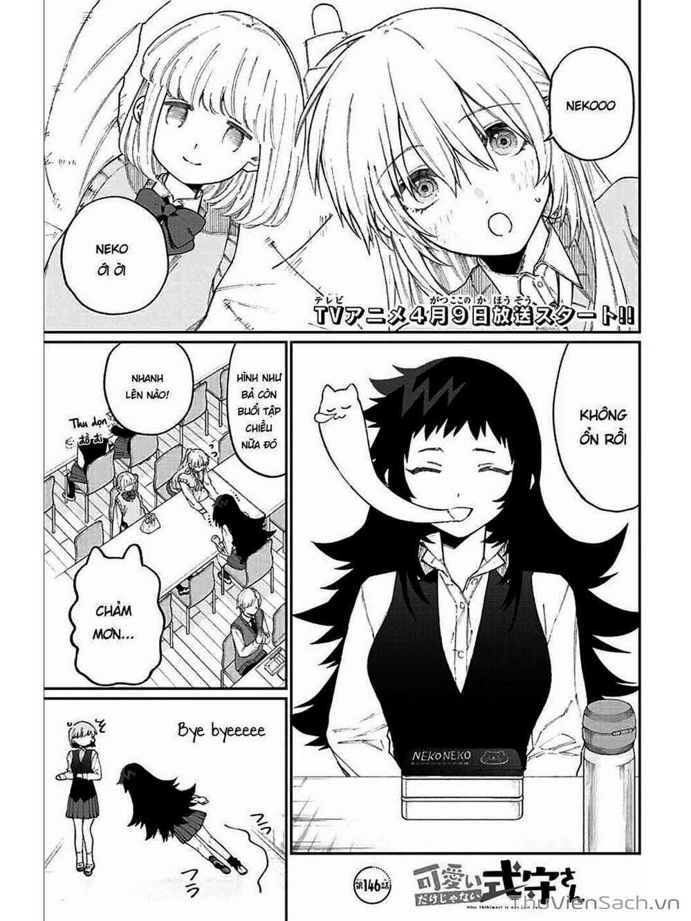 Truyện Tranh Bạn Gái Tôi Không Chỉ Dễ Thương - That Girl Is Not Just Cute trang 3