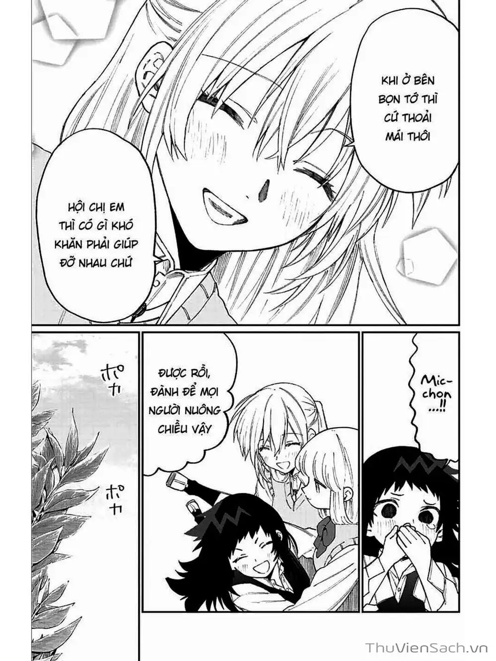 Truyện Tranh Bạn Gái Tôi Không Chỉ Dễ Thương - That Girl Is Not Just Cute trang 3