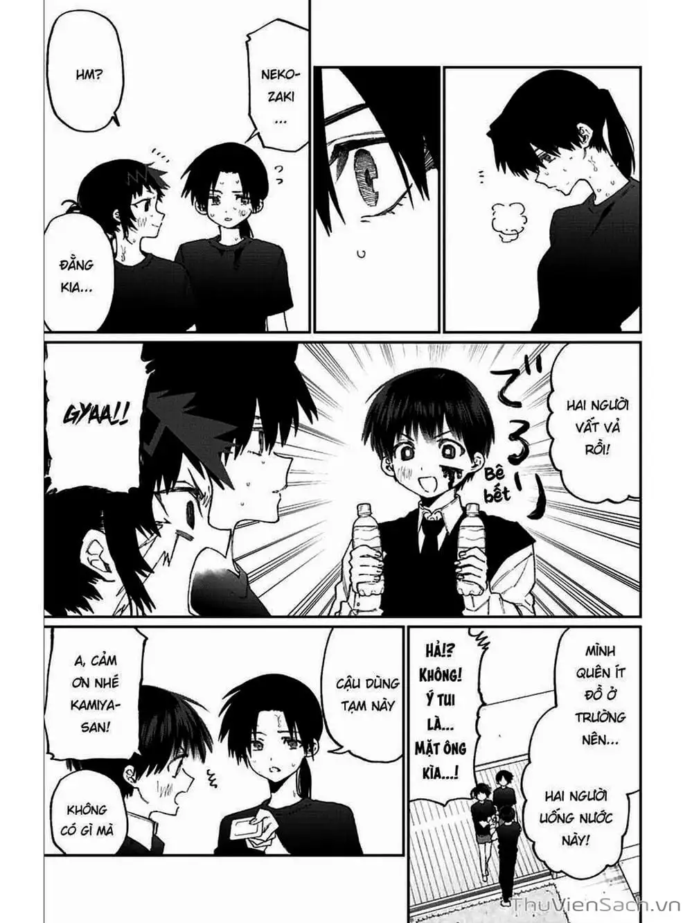 Truyện Tranh Bạn Gái Tôi Không Chỉ Dễ Thương - That Girl Is Not Just Cute trang 3