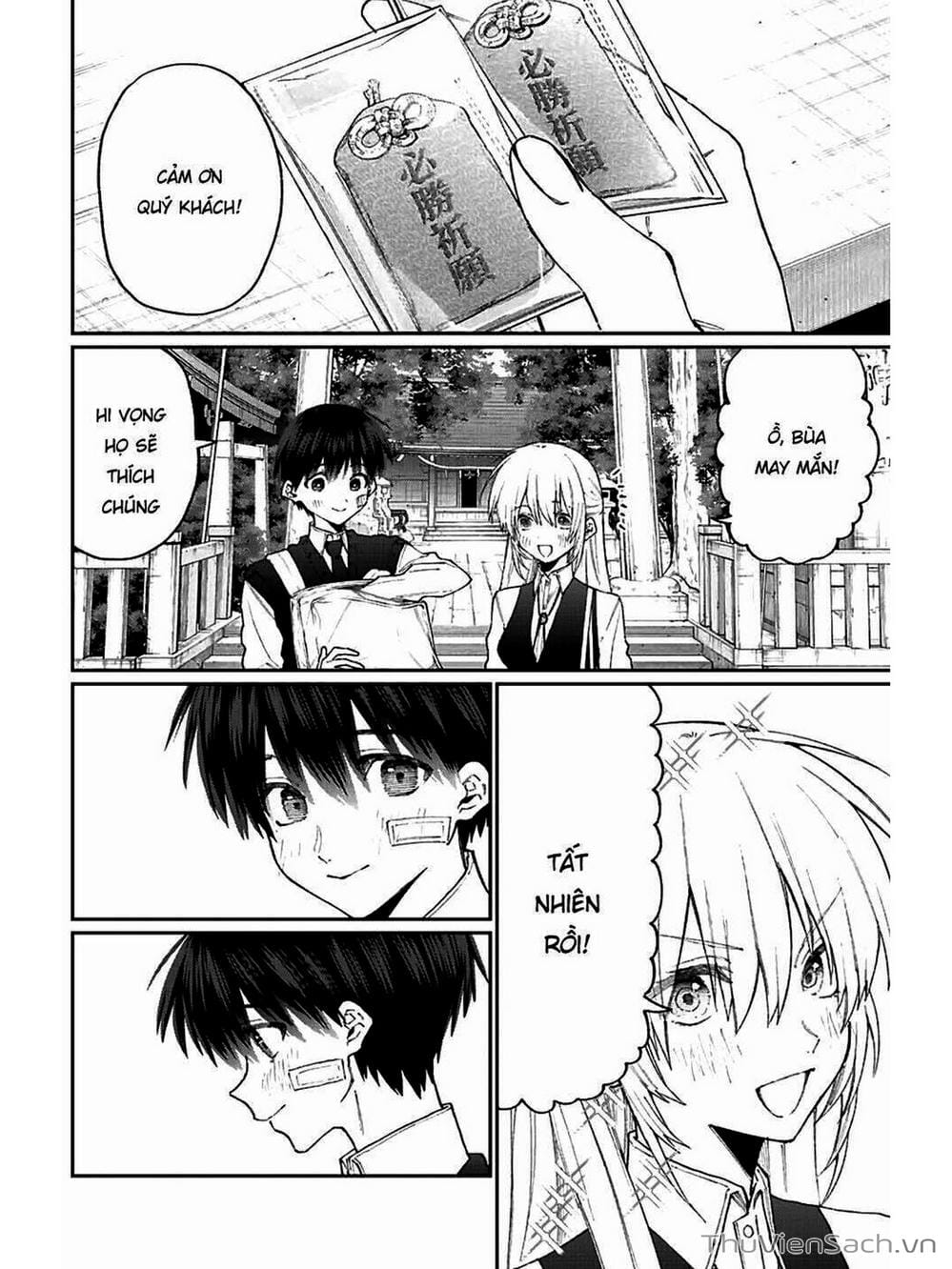 Truyện Tranh Bạn Gái Tôi Không Chỉ Dễ Thương - That Girl Is Not Just Cute trang 3