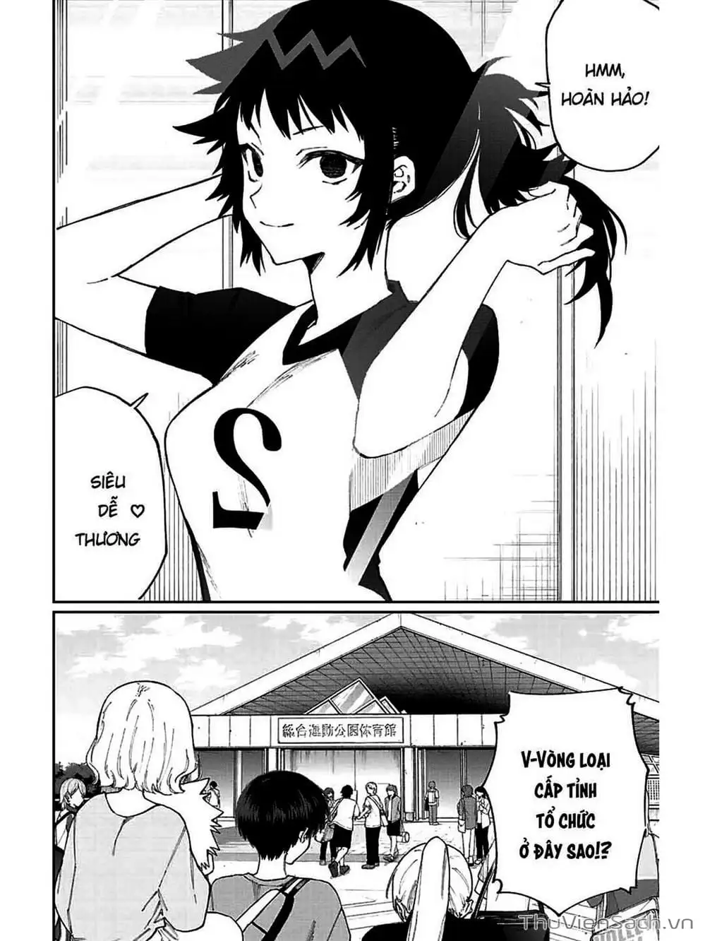 Truyện Tranh Bạn Gái Tôi Không Chỉ Dễ Thương - That Girl Is Not Just Cute trang 3