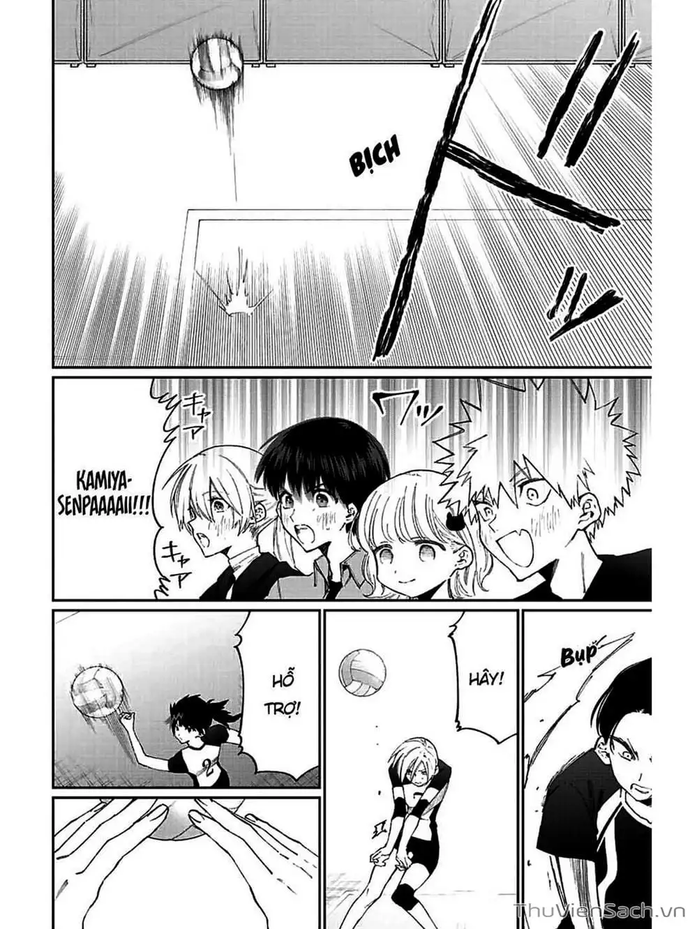 Truyện Tranh Bạn Gái Tôi Không Chỉ Dễ Thương - That Girl Is Not Just Cute trang 3