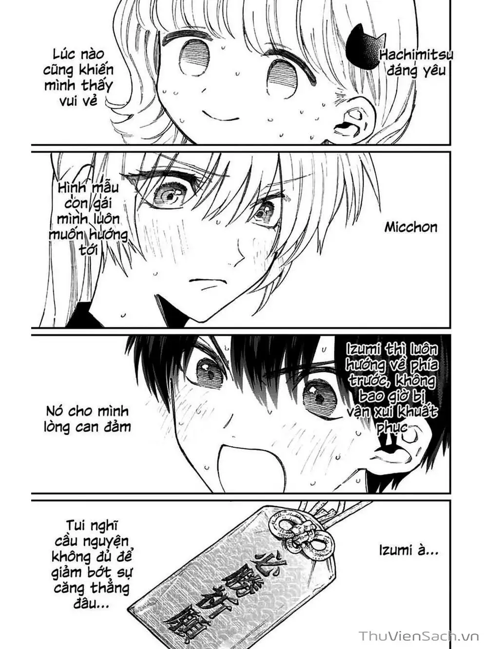 Truyện Tranh Bạn Gái Tôi Không Chỉ Dễ Thương - That Girl Is Not Just Cute trang 3