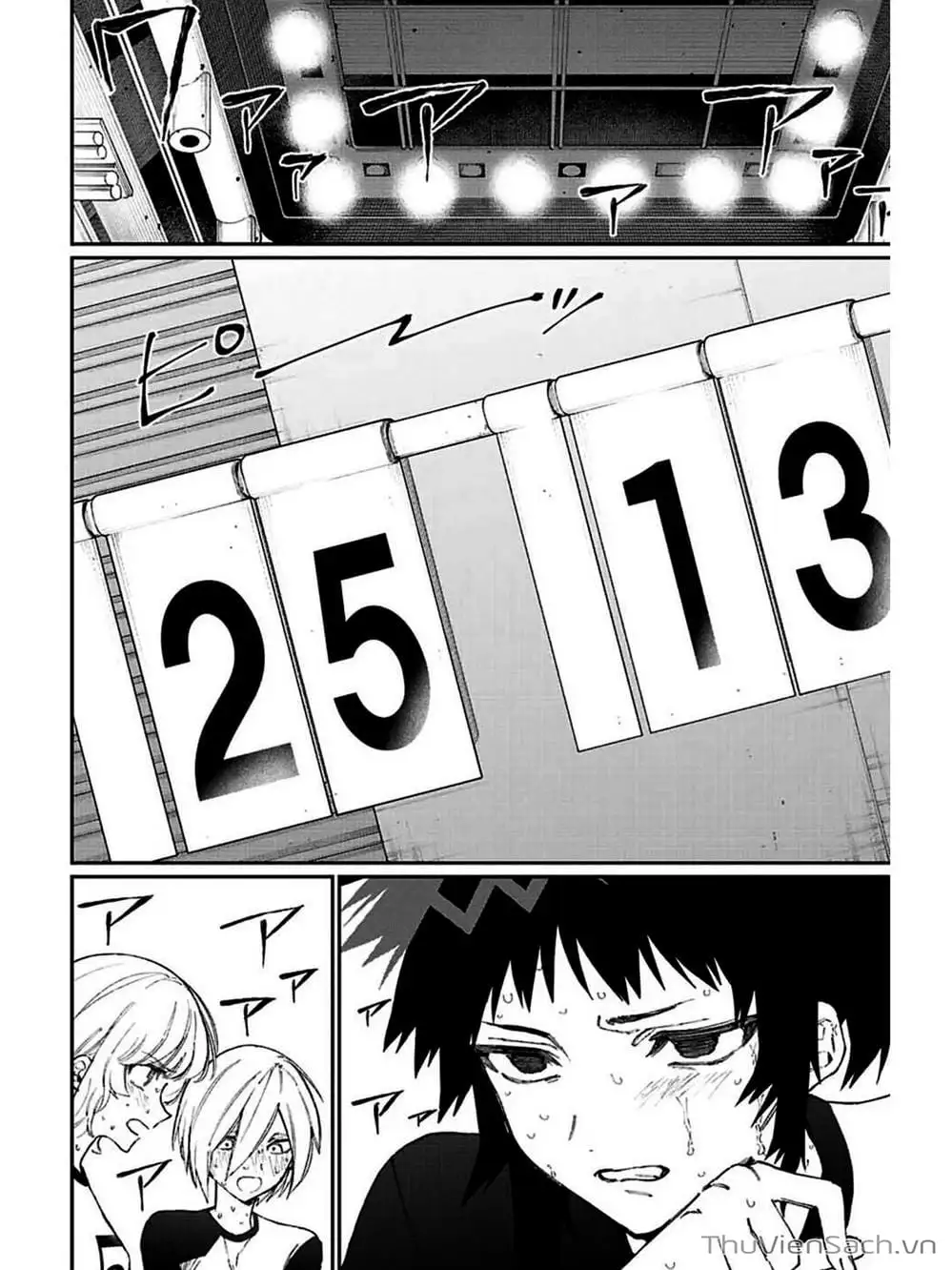 Truyện Tranh Bạn Gái Tôi Không Chỉ Dễ Thương - That Girl Is Not Just Cute trang 3