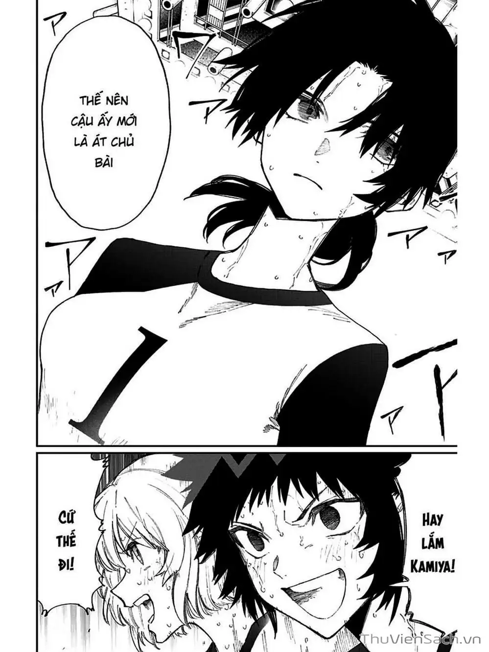 Truyện Tranh Bạn Gái Tôi Không Chỉ Dễ Thương - That Girl Is Not Just Cute trang 3