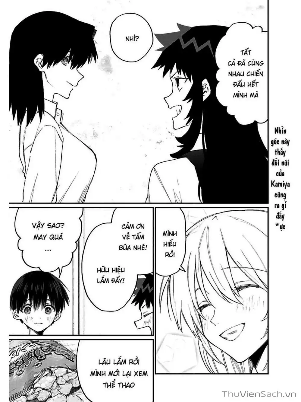 Truyện Tranh Bạn Gái Tôi Không Chỉ Dễ Thương - That Girl Is Not Just Cute trang 3