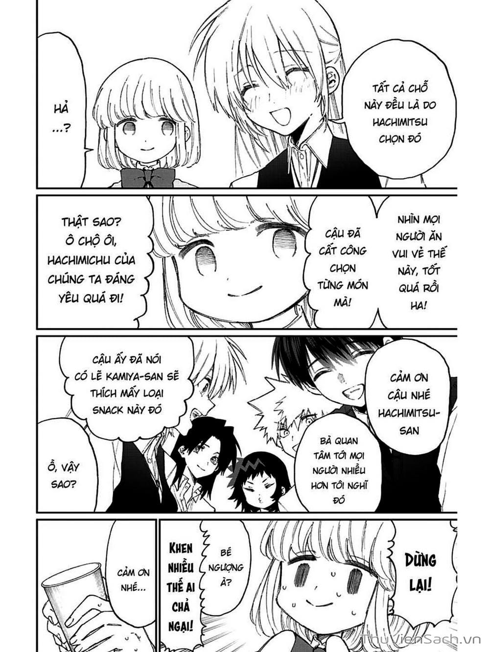 Truyện Tranh Bạn Gái Tôi Không Chỉ Dễ Thương - That Girl Is Not Just Cute trang 3