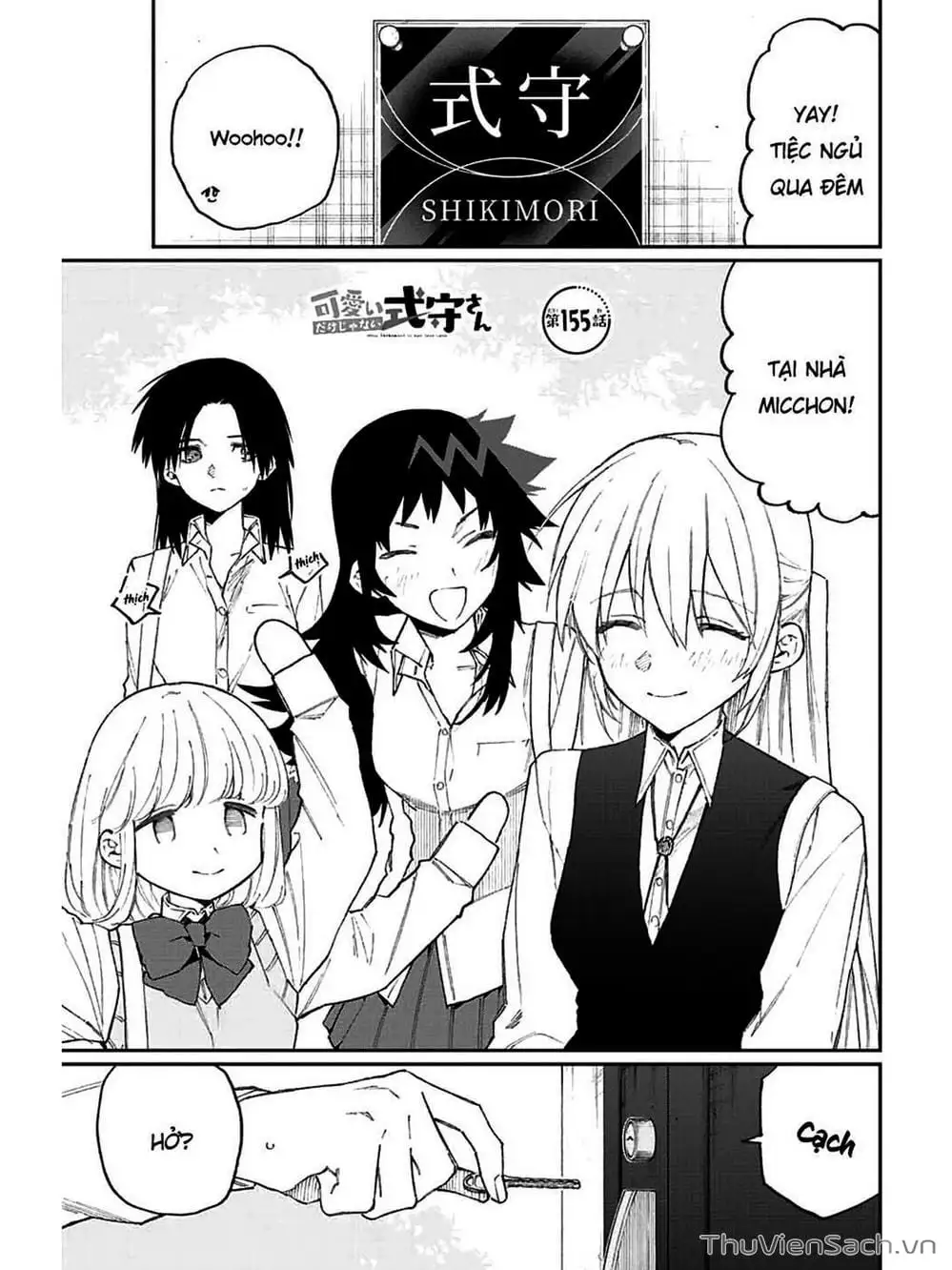 Truyện Tranh Bạn Gái Tôi Không Chỉ Dễ Thương - That Girl Is Not Just Cute trang 3