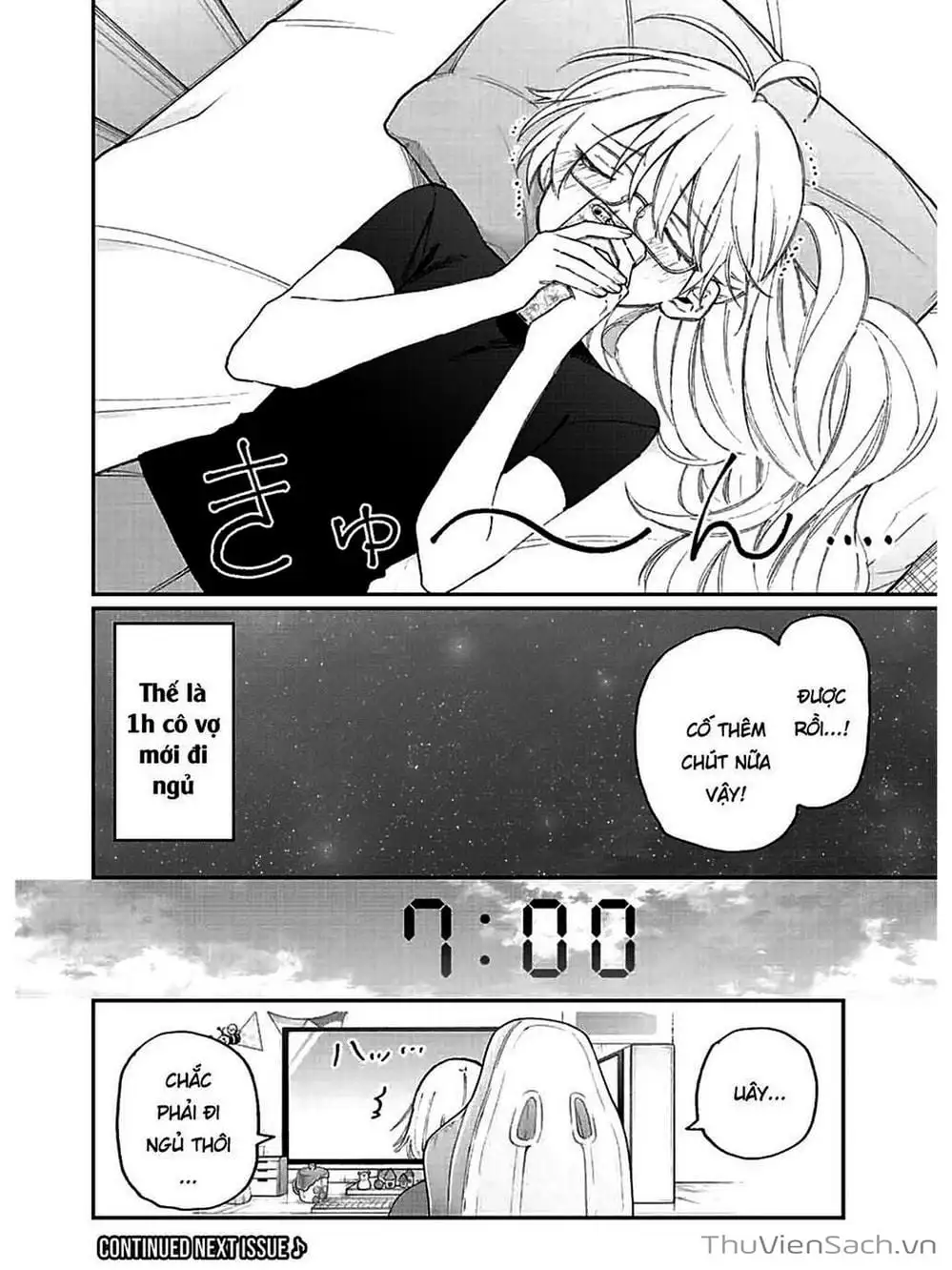 Truyện Tranh Bạn Gái Tôi Không Chỉ Dễ Thương - That Girl Is Not Just Cute trang 3