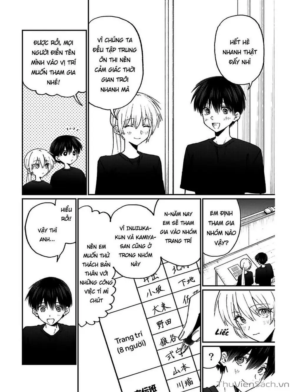 Truyện Tranh Bạn Gái Tôi Không Chỉ Dễ Thương - That Girl Is Not Just Cute trang 3