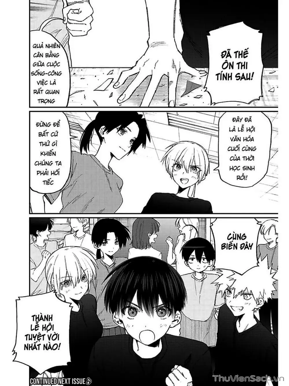 Truyện Tranh Bạn Gái Tôi Không Chỉ Dễ Thương - That Girl Is Not Just Cute trang 3