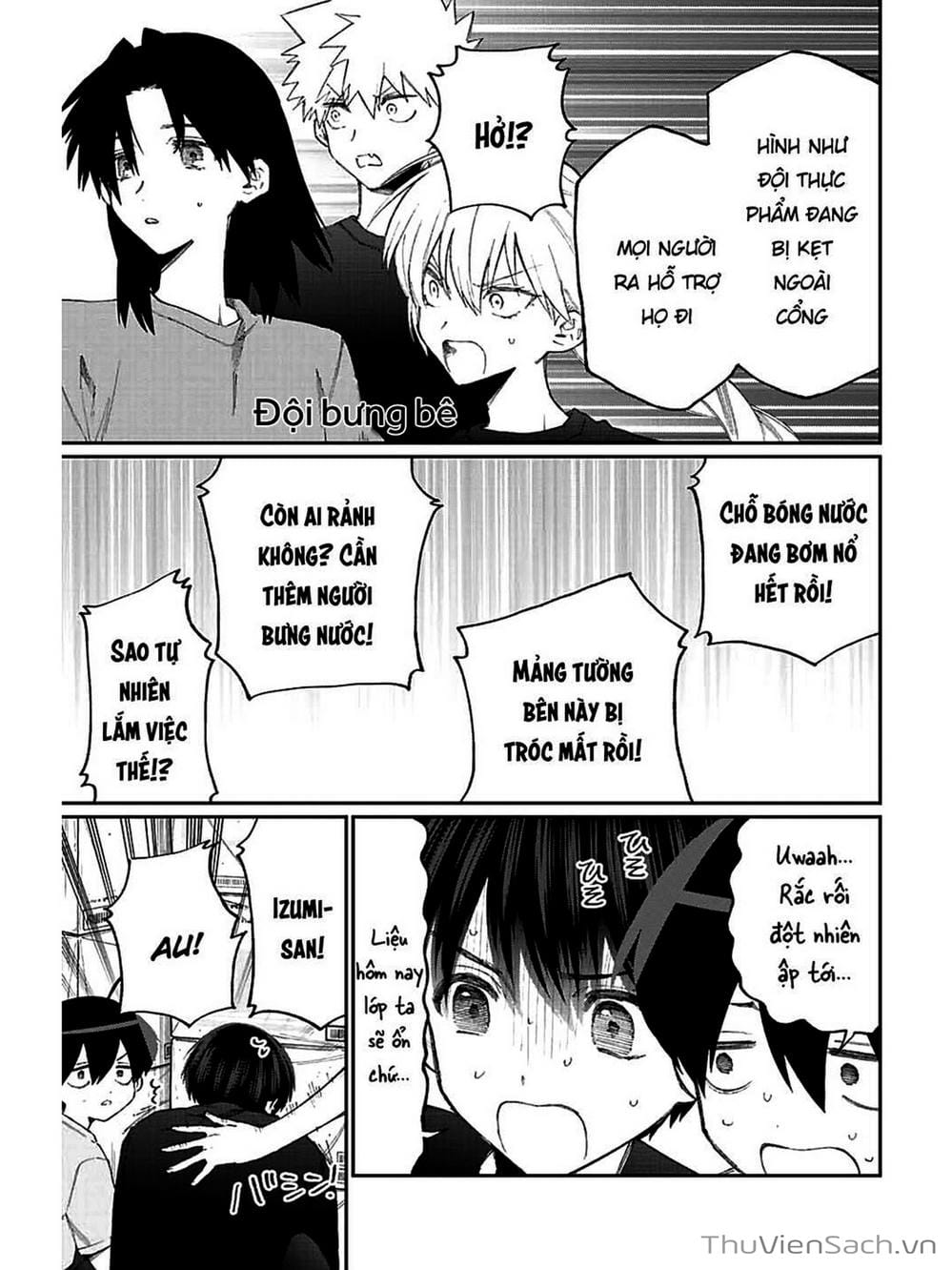 Truyện Tranh Bạn Gái Tôi Không Chỉ Dễ Thương - That Girl Is Not Just Cute trang 3