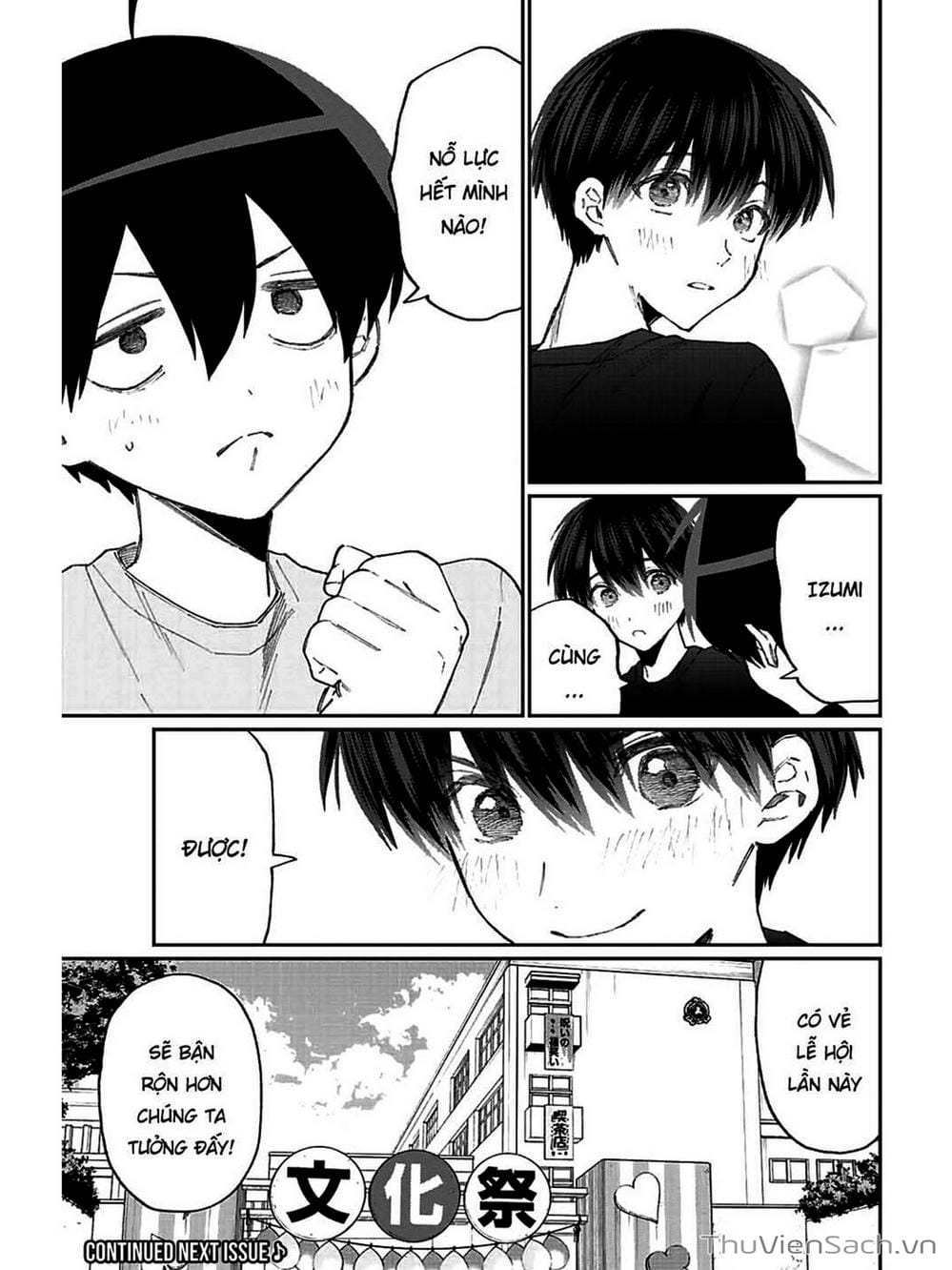 Truyện Tranh Bạn Gái Tôi Không Chỉ Dễ Thương - That Girl Is Not Just Cute trang 3