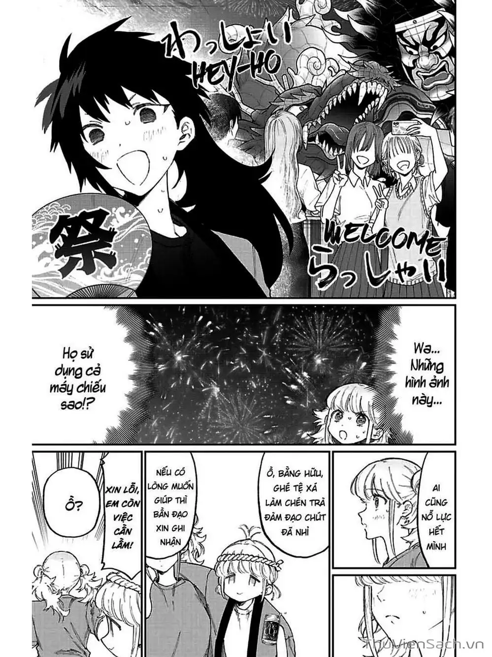 Truyện Tranh Bạn Gái Tôi Không Chỉ Dễ Thương - That Girl Is Not Just Cute trang 3