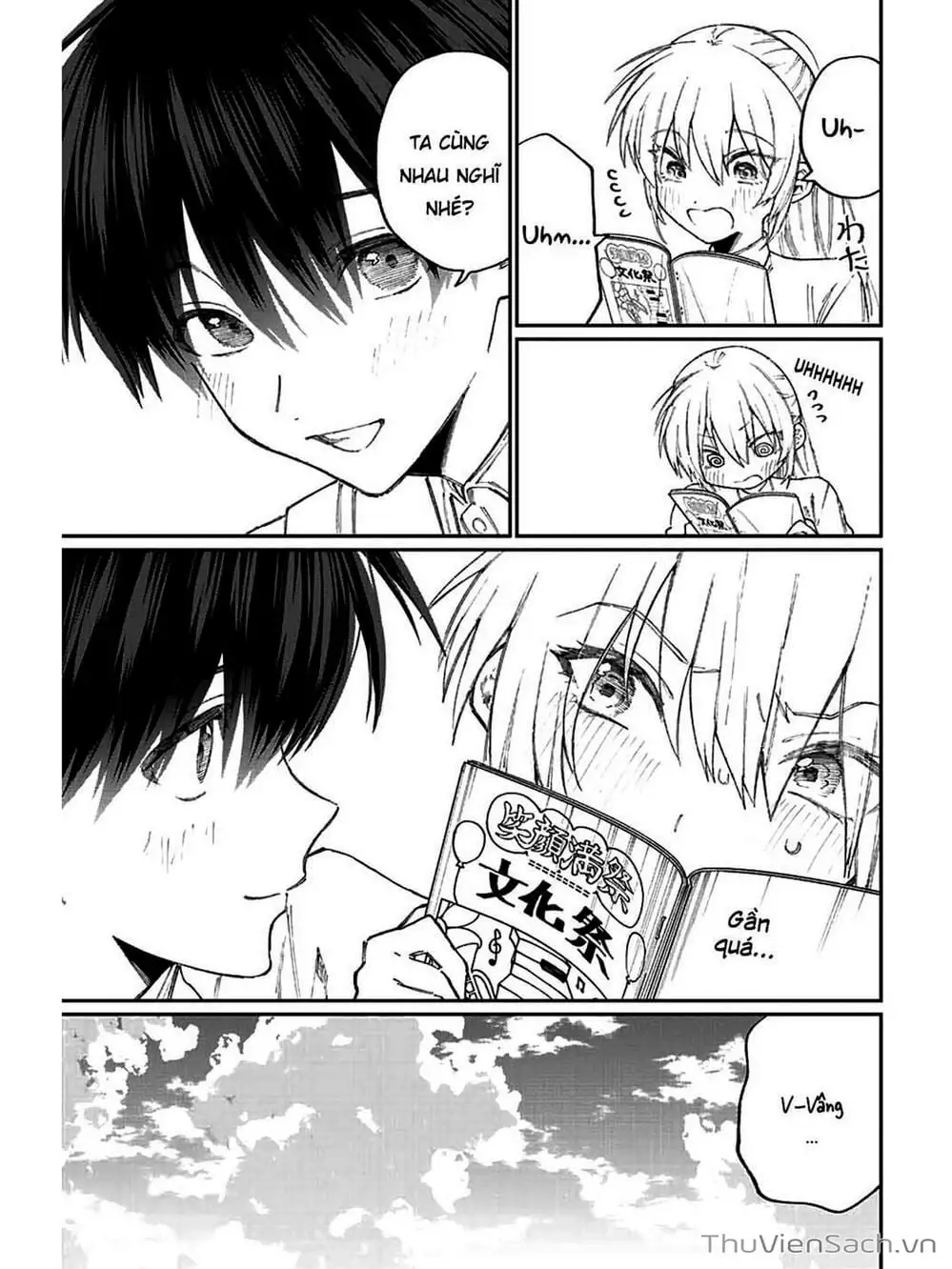 Truyện Tranh Bạn Gái Tôi Không Chỉ Dễ Thương - That Girl Is Not Just Cute trang 3