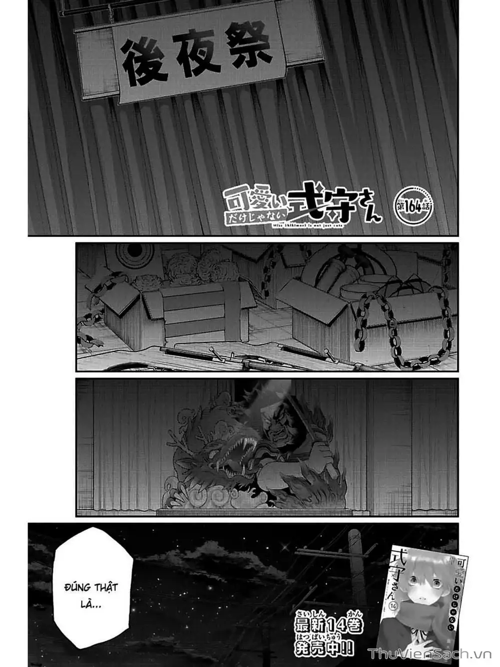 Truyện Tranh Bạn Gái Tôi Không Chỉ Dễ Thương - That Girl Is Not Just Cute trang 3