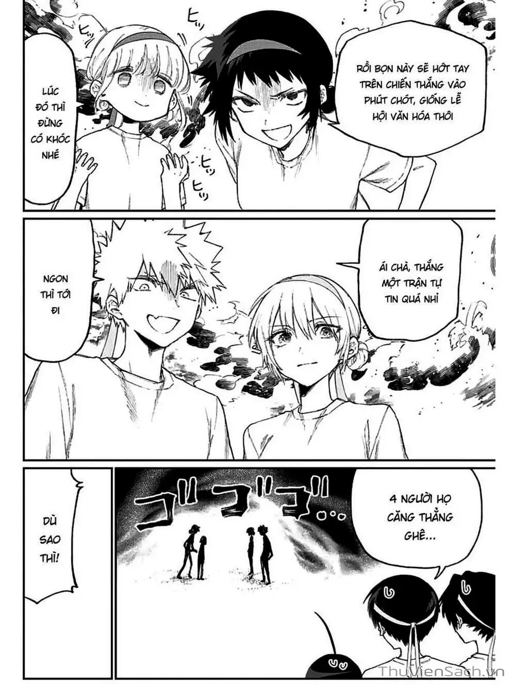 Truyện Tranh Bạn Gái Tôi Không Chỉ Dễ Thương - That Girl Is Not Just Cute trang 3