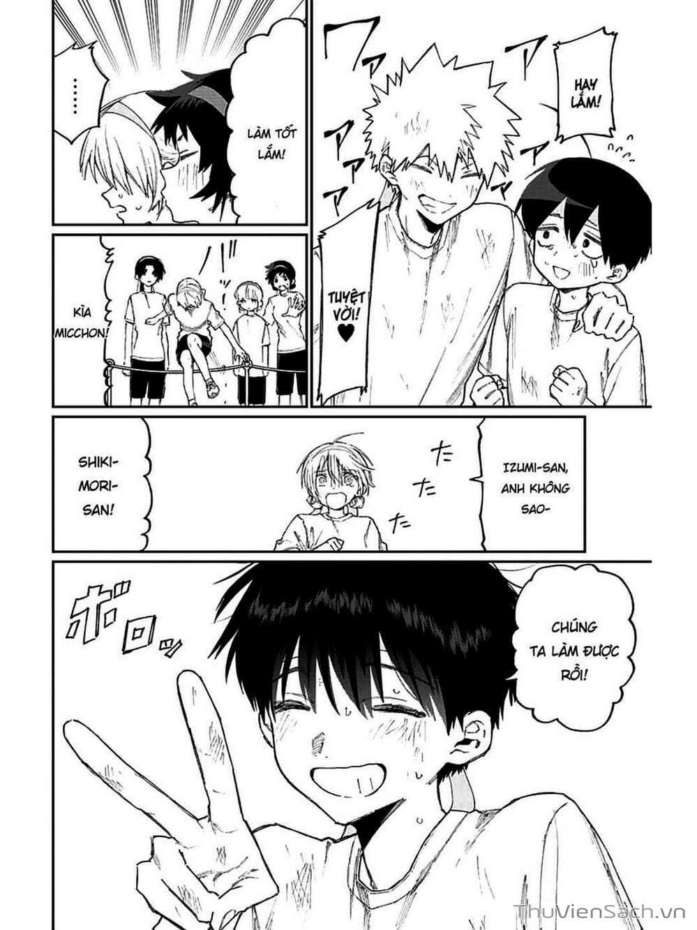 Truyện Tranh Bạn Gái Tôi Không Chỉ Dễ Thương - That Girl Is Not Just Cute trang 3