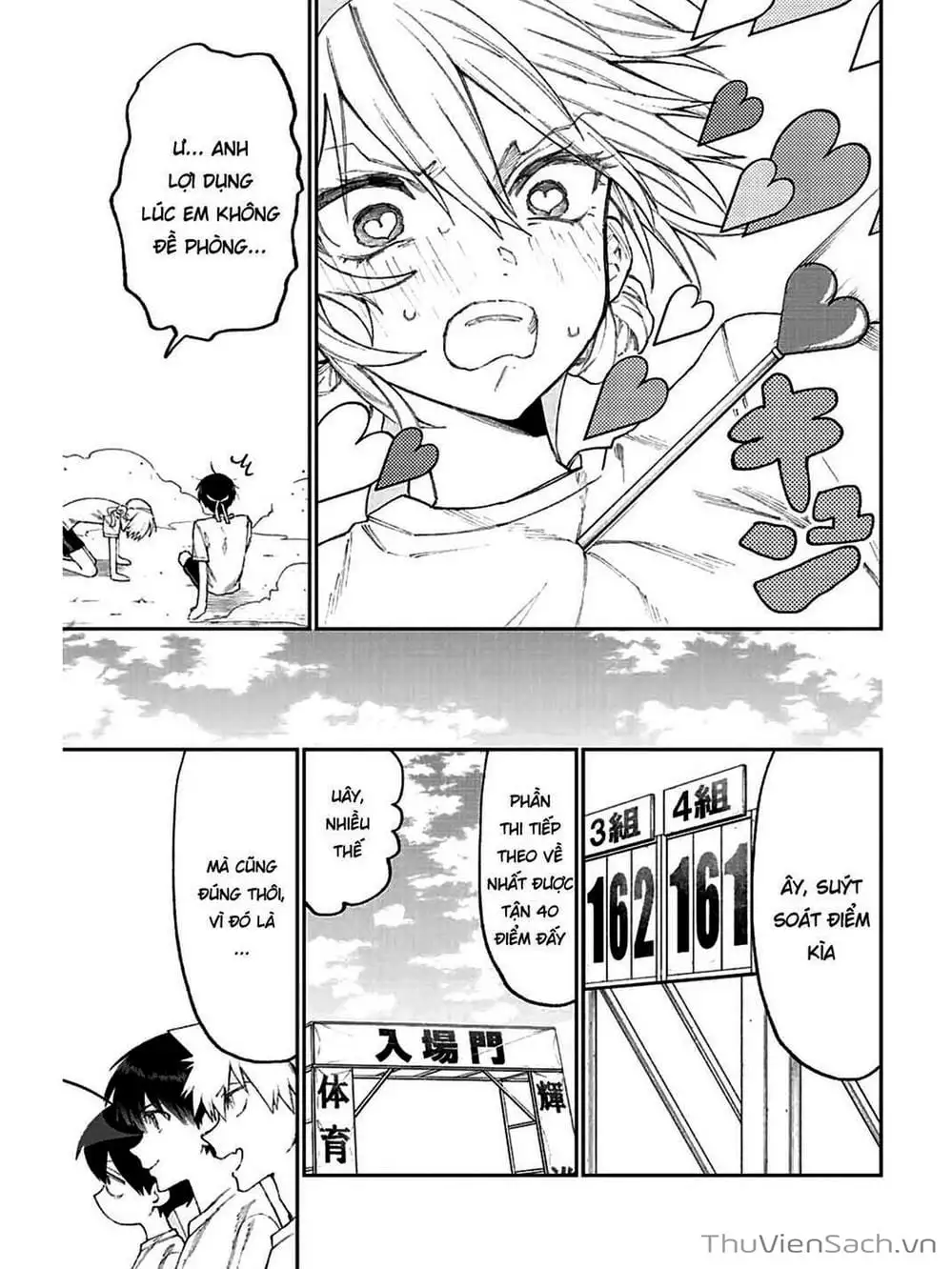 Truyện Tranh Bạn Gái Tôi Không Chỉ Dễ Thương - That Girl Is Not Just Cute trang 3