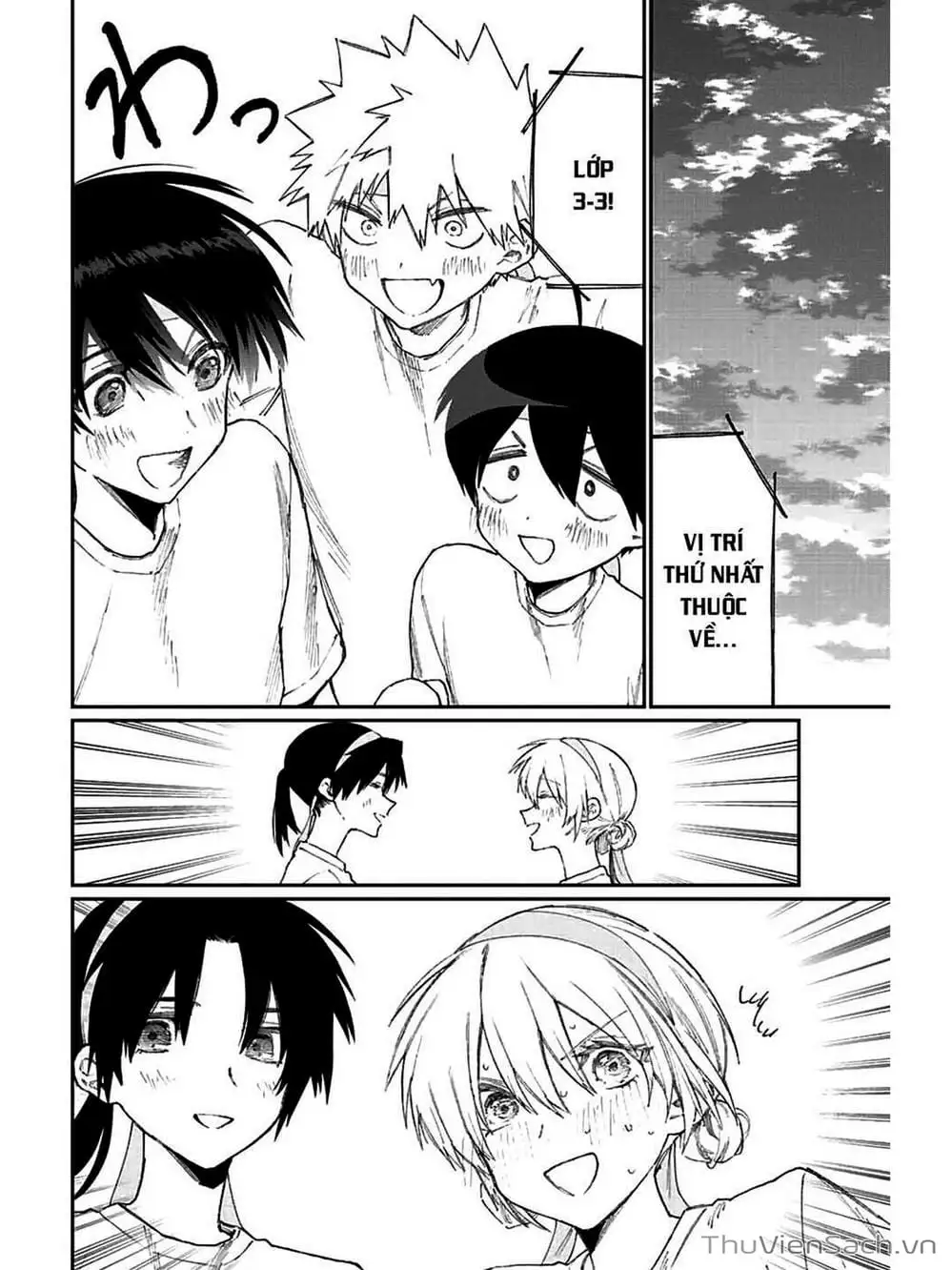 Truyện Tranh Bạn Gái Tôi Không Chỉ Dễ Thương - That Girl Is Not Just Cute trang 3