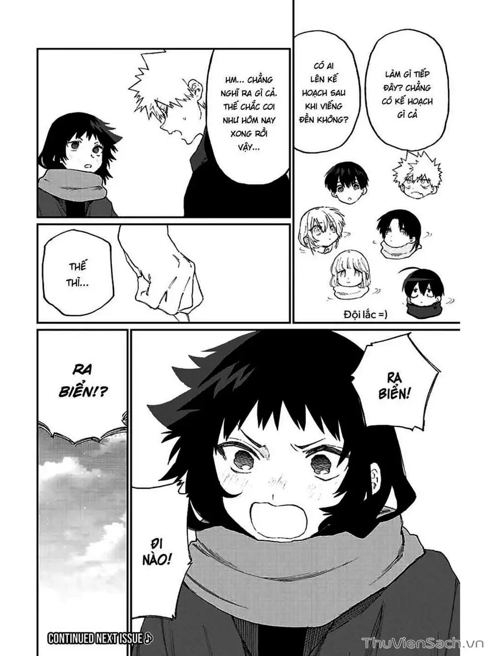 Truyện Tranh Bạn Gái Tôi Không Chỉ Dễ Thương - That Girl Is Not Just Cute trang 3