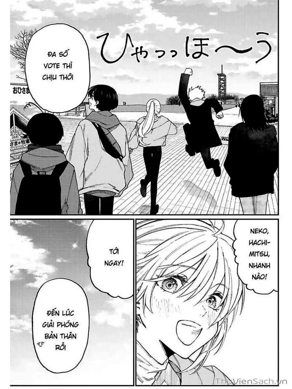 Truyện Tranh Bạn Gái Tôi Không Chỉ Dễ Thương - That Girl Is Not Just Cute trang 3